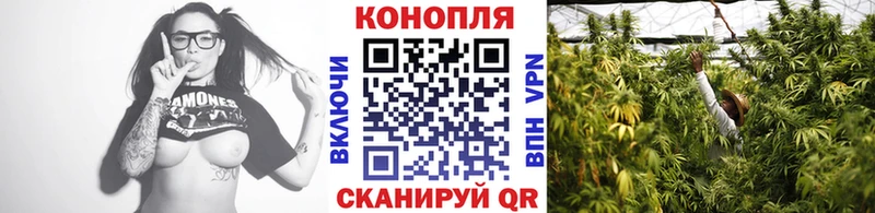 Наркота Дзержинский Героин Меф A-PVP МАРИХУАНА Кокаин Амфетамин