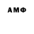 Метадон VHQ Arkhip123