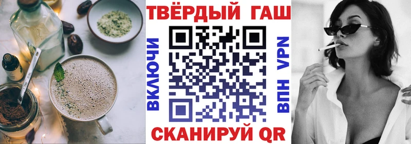 даркнет наркотические препараты  Дзержинский  Еда ТГК конопля 