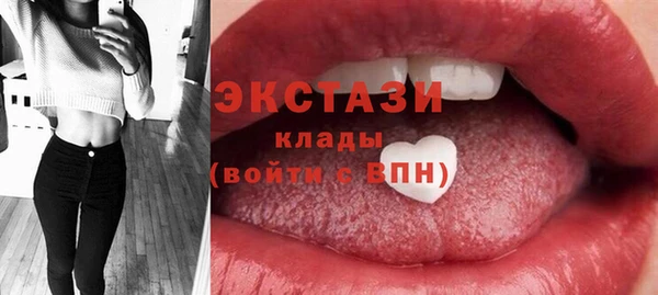 героин Белоозёрский