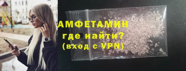 героин Белоозёрский