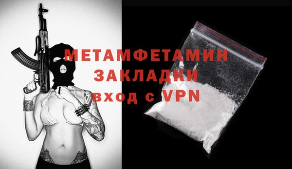 героин Белоозёрский