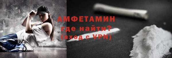 героин Белоозёрский