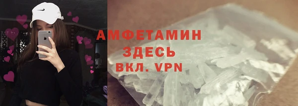 героин Белоозёрский