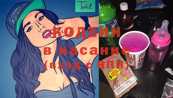 героин Белоозёрский