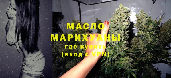героин Белоозёрский