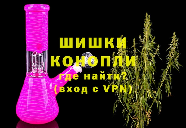 героин Белоозёрский