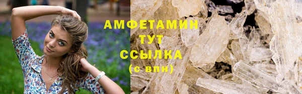 героин Белоозёрский