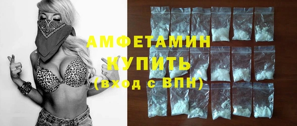 героин Белоозёрский