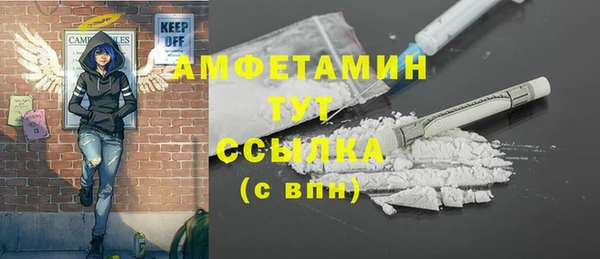 героин Белоозёрский