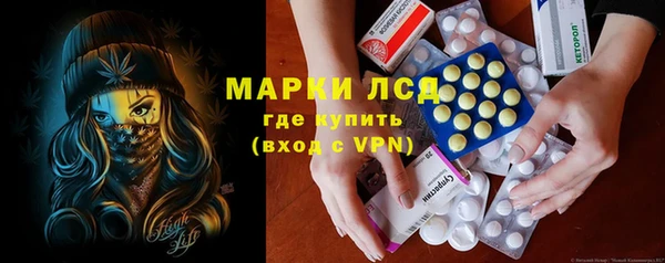 героин Белоозёрский
