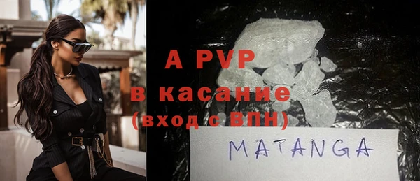 героин Белоозёрский