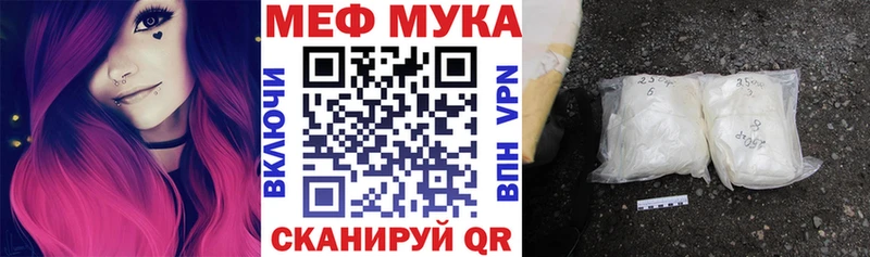дарнет шоп  Дзержинский  МЕФ VHQ 