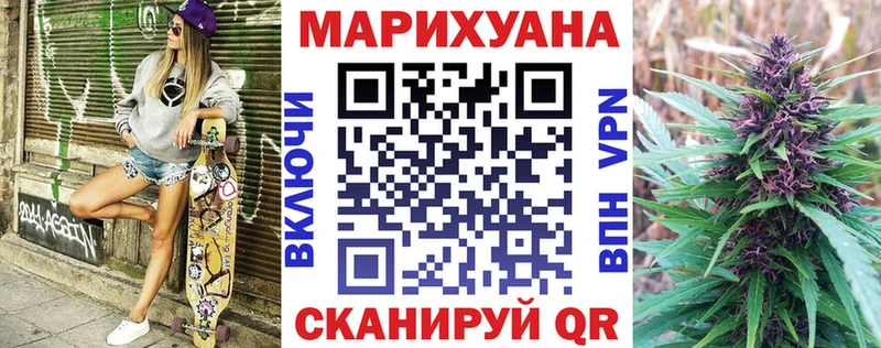 Каннабис THC 21%  сколько стоит  Дзержинский 